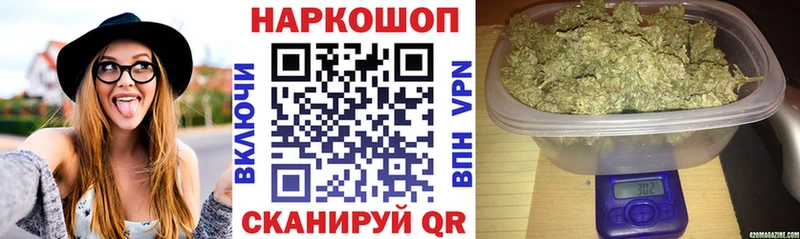 Где найти наркотики Фатеж APVP  Меф  ГАШИШ  COCAIN 