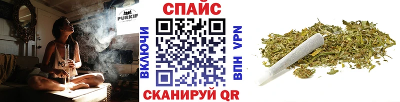 хочу наркоту  Фатеж  Бутират оксана 