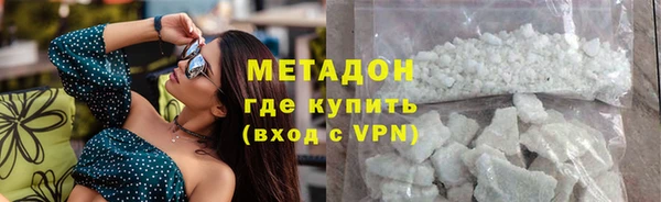 jwh Киренск
