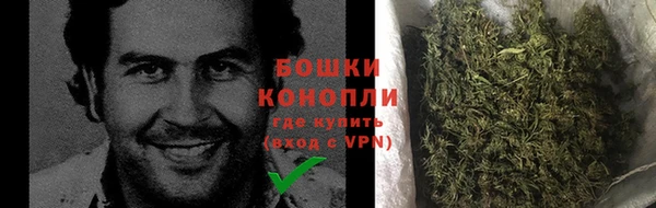 наркотики Кинешма