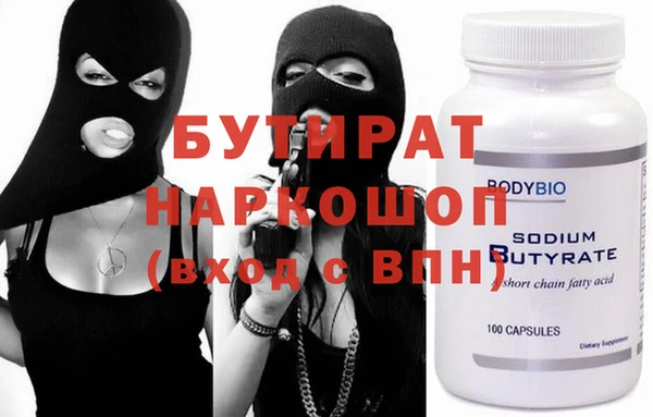 винт Киреевск