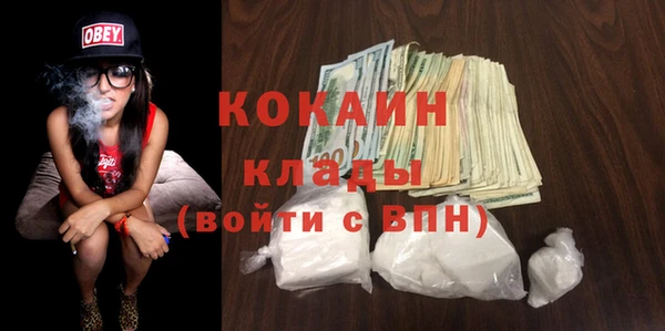 винт Киреевск
