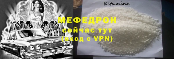 винт Киреевск