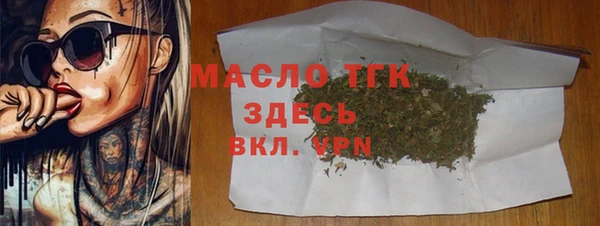 наркотики Кинешма