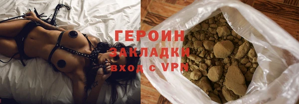 дживик Касимов