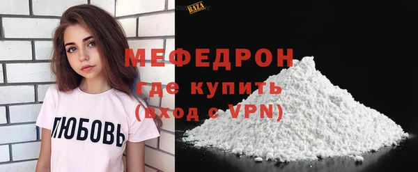 винт Киреевск