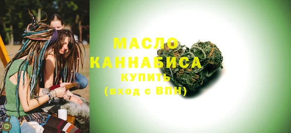 ПСИЛОЦИБИНОВЫЕ ГРИБЫ Карталы
