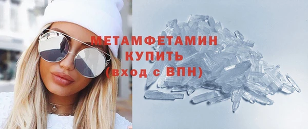 jwh Киренск