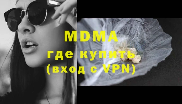 винт Киреевск