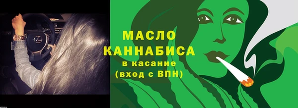 jwh Киренск
