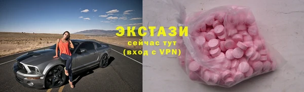 jwh Киренск