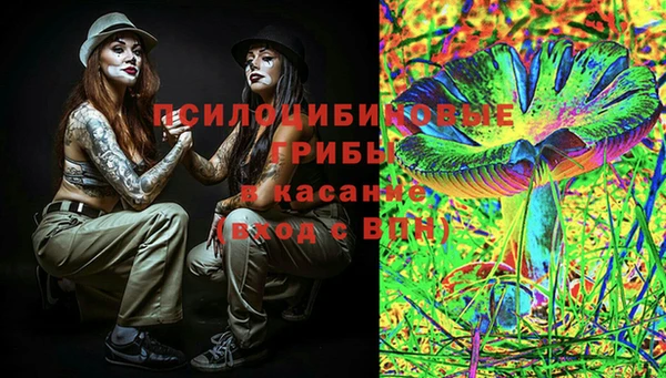 винт Киреевск