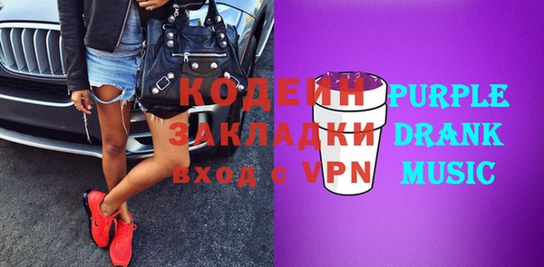 jwh Киренск