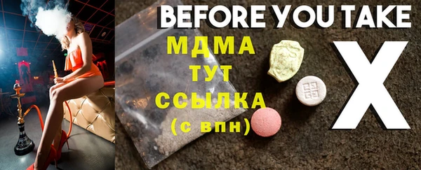 винт Киреевск
