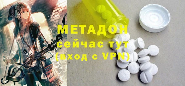 наркотики Кинешма