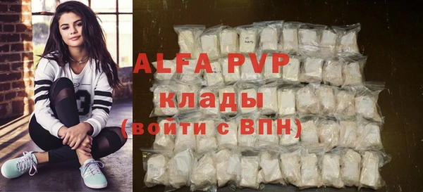jwh Киренск