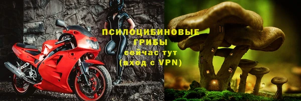 винт Киреевск