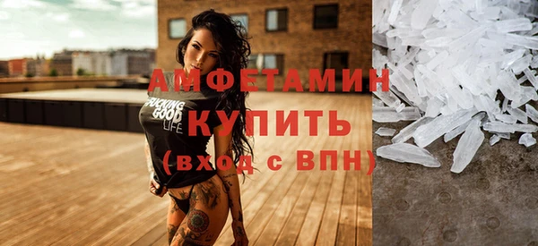 наркотики Кинешма