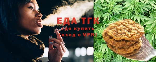 наркотики Кинешма
