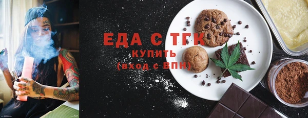 наркотики Кинешма