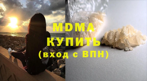 винт Киреевск