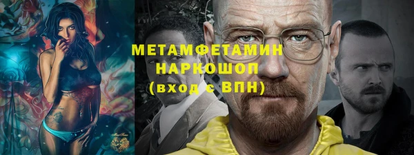 jwh Киренск