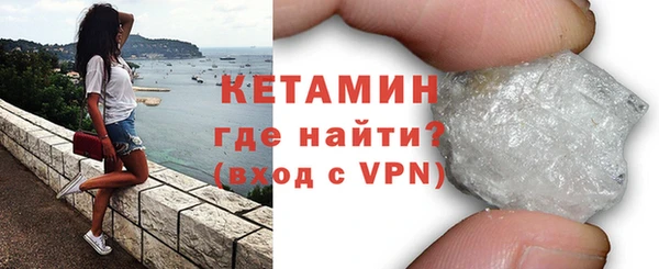 jwh Киренск