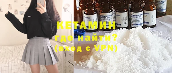 винт Киреевск