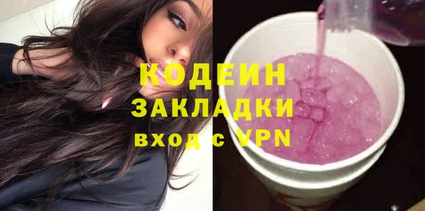 jwh Киренск