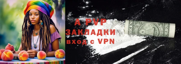 jwh Киренск