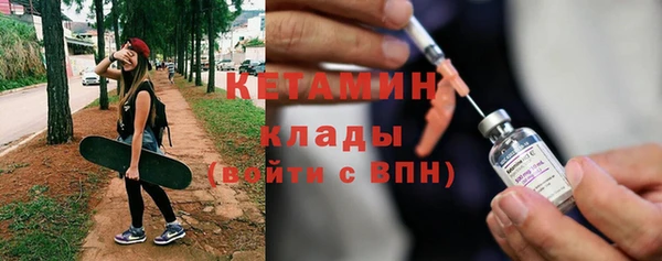 винт Киреевск