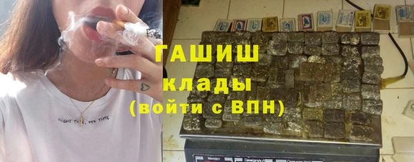 винт Киреевск