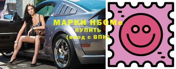 дистиллят марихуана Карпинск