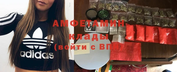 винт Киреевск