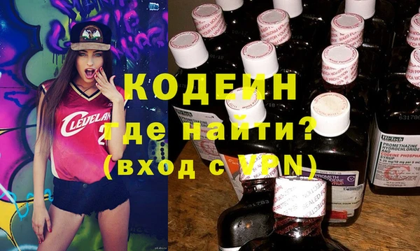 jwh Киренск