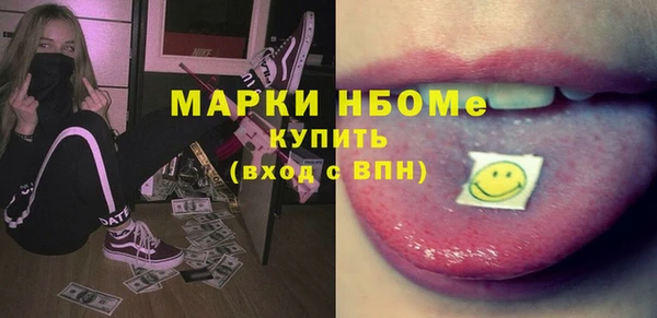 винт Киреевск