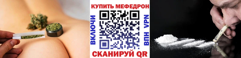 МЯУ-МЯУ VHQ  Фатеж 
